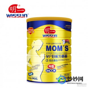 孕妇羊奶粉0乳糖,孕妇0乳糖奶粉