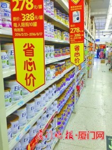 广西的进口奶粉怎么样啊_广西奶粉市场怎么样