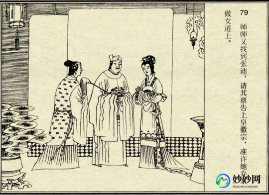 传奇外传好玩吗,传奇外传2.0全新版本上线,探索未知世界!