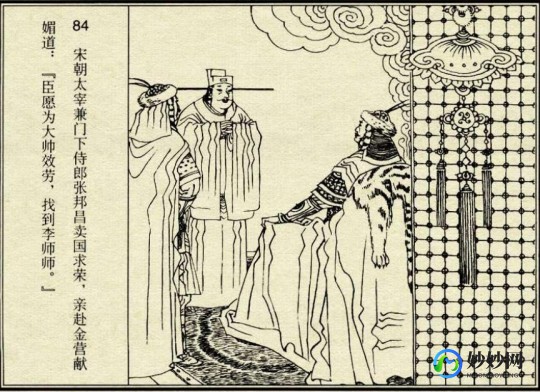 传奇外传好玩吗,传奇外传2.0全新版本上线,探索未知世界!