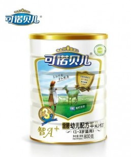 羊奶粉进口牛奶怎么样喝_羊奶粉怎么喝才是最好的