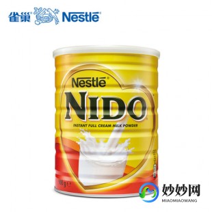 全脂钙奶粉怎么样;全脂高钙奶粉怎么样