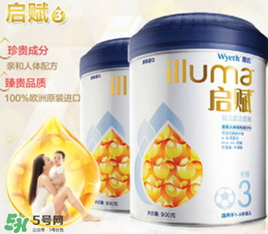 启赋奶粉量勺—启赋奶粉量勺一勺多少克