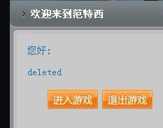 tom范特西篮球经理,tom范特西篮球经理,TOM范特西篮球经理游戏攻略与资讯
