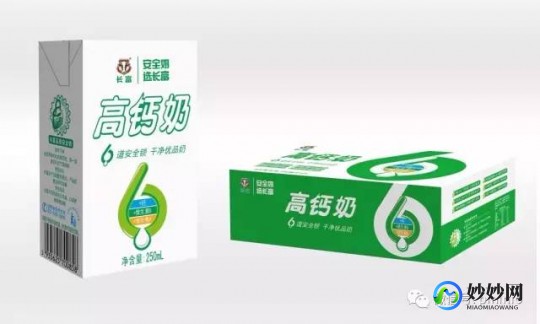 哈纳斯高钙奶粉怎么样;新疆哈纳斯奶粉怎么样
