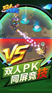 在线小游戏3366,3366小游戏双人小游戏,3366小游戏双人模式,携手挑战,乐趣