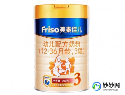 孕妇肠胃不适奶粉、适合肠胃不好的孕妇奶粉