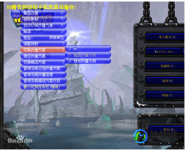 u9魔兽版本转换器,U9魔兽超级助手使用指南,提升魔兽游戏体验的利器