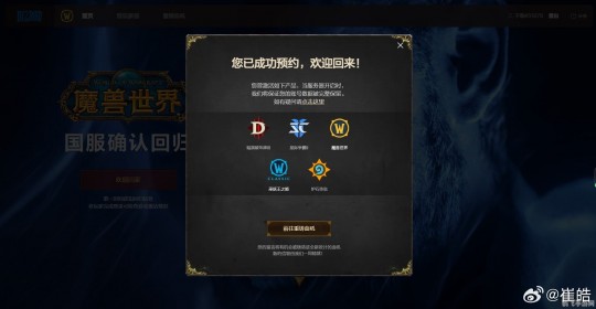 u9魔兽版本转换器,U9魔兽超级助手使用指南,提升魔兽游戏体验的利器
