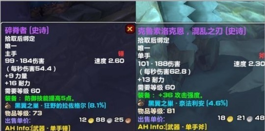 坦克世界插件下载,坦克世界插件提升游戏体验的必备利器