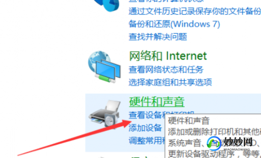 去鼠标加速度参数,去鼠标加速度参数,掌握核心技巧,如何在手游中优化操作,去