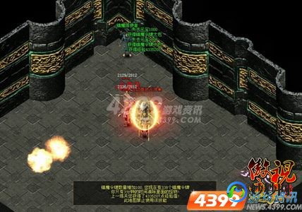 傲视遮天4399,4399小游戏电脑版页面 mdash  mdash 手游高手的养成攻略