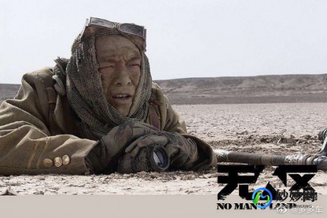 国产无人区码卡功能齐全,国产无人区码卡二卡三卡,开启数字冒险新纪元