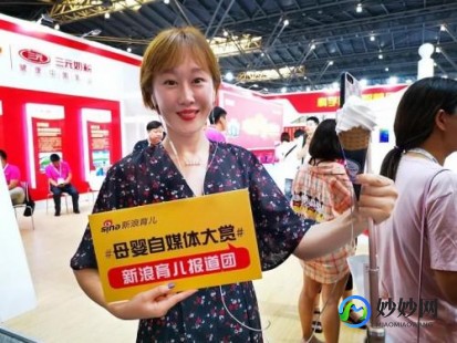 婴童奶粉质量怎么样 母婴店的奶粉质量怎么样