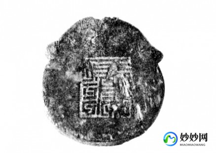 古代身份证材质,古代身份证材质,古代身份证