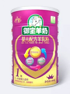 百跃皇御奶粉怎么样百跃御宝羊奶粉怎么样啊