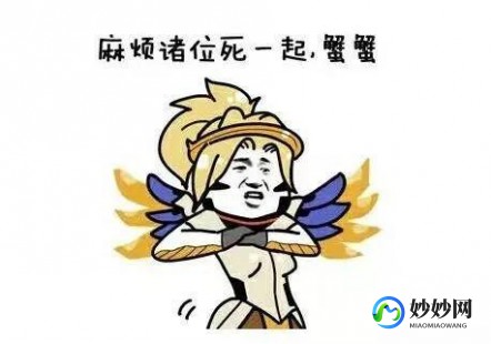 卢本伟为什么被全网封,卢本伟什么时候解封,卢本伟封禁原因