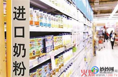淘鲜达奶粉怎么样—淘鲜达的牛奶怎么样