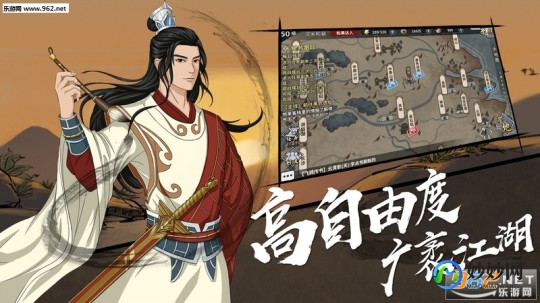 天枫十四郎,天枫十四郎,探索江湖,揭秘武林绝学