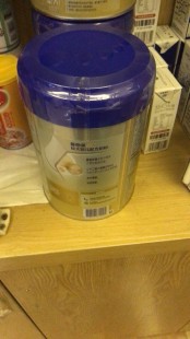 京卓奶粉怎么样,安可卓奶粉怎么样