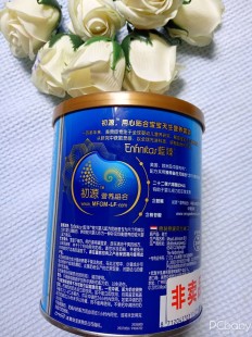 蓝琪儿奶粉怎么样 婴儿奶粉蓝臻怎么样