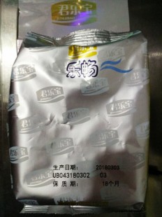 君畅奶粉怎么样,君乐宝乐畅奶粉怎么样
