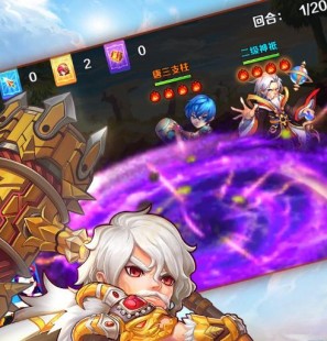 qq功夫英雄辅助,qq辅助软件,QQ辅助软件助力手游,轻松登顶游戏巅峰
