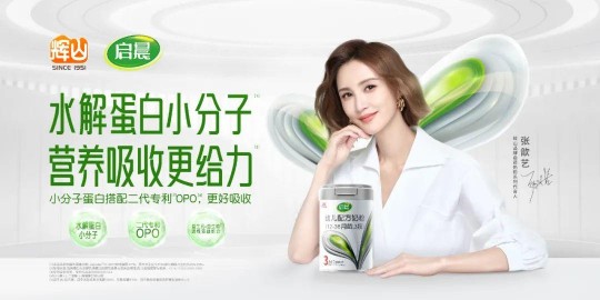 婴儿吃好干奶粉会怎么样 婴儿吃深度水解奶粉大便干怎么办