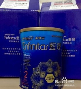 奶粉怎么样最好用呢视频(奶粉怎么样最好喝)