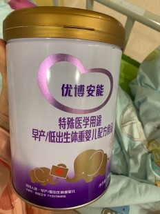 优博安能早产奶粉怎么样_优博安能早产儿奶粉怎么样