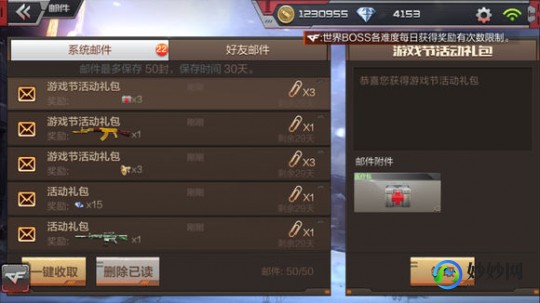 手机刷钻方法,手机刷钻代码,手游刷钻秘籍,掌握这些技巧,轻松获取游戏内