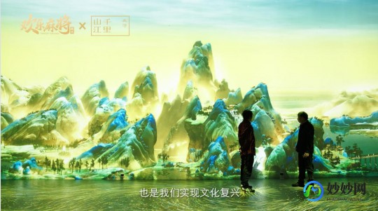 国粹3d麻将,3D麻将连连看全新体验,挑战你的眼力与智慧!