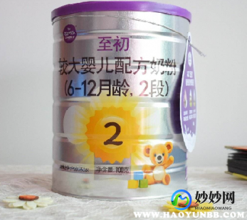 a2青少年奶粉怎么样好不好(a2青少年奶粉怎么样)