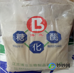 奶粉加柠檬酸钾会怎么样-奶粉加柠檬酸会怎么样