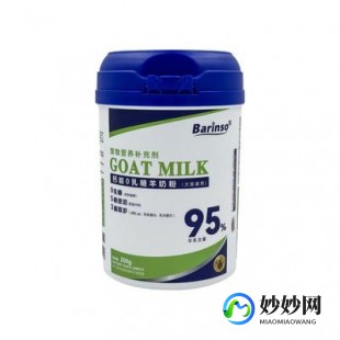 佳尔善宠物奶粉怎么样啊,佰灵施宠物奶粉怎么样