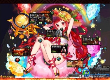 人工少女3补丁,人工少女3马赛克补丁及游戏深度攻略
