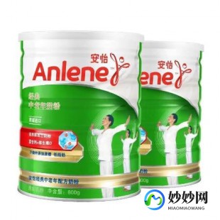 圣唐牛奶粉怎么样_圣唐美可羊奶粉怎么样