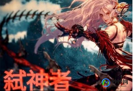 女鬼剑契魔者,女鬼剑契魔者手游攻略,打造无敌女王大人