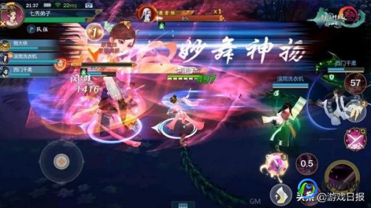 剑网3 收费,剑网3收费模式解析,多元方式满足玩家需求