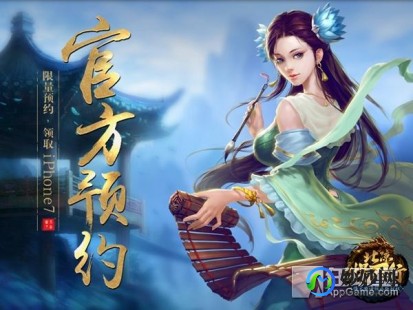 喊麦用什么软件,yy喊麦软件,YY喊麦软件引领游戏语音新潮流