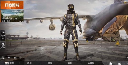 太平洋 cs,太平洋游戏CS新篇章,激战正酣,你准备好了吗？