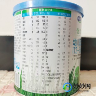 君乐宝的口味奶粉怎么样-君乐宝乐纯奶粉口味怎么样