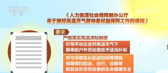 国家扶贫政策奶粉怎么样 国家补贴的扶贫奶粉怎么样