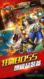一刀插件免费版,一刀辅助免费版,一刀辅助免费版手游攻略,玩转江湖,轻松称