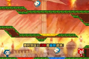 勇闯冰火岛,阿狸勇闯冰火岛,阿狸勇闯冰火岛手游攻略,探秘冰火两重天