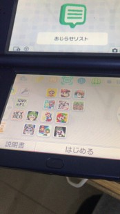 多玩3ds,3ds软件,3DS软件助力手游体验升级,玩转手游新篇章