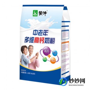 北美益生菌牛奶粉怎么样—北美热门益生菌产品怎么样