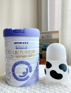 羊奶粉怎么样 可贝思_可贝思羊奶粉怎么样辨别真假