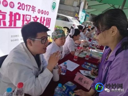 试管反复不成功概率,试管反复移植不成功是什么原因