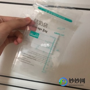 奶粉储物袋怎么样安装好—奶粉储物袋还能怎么用
